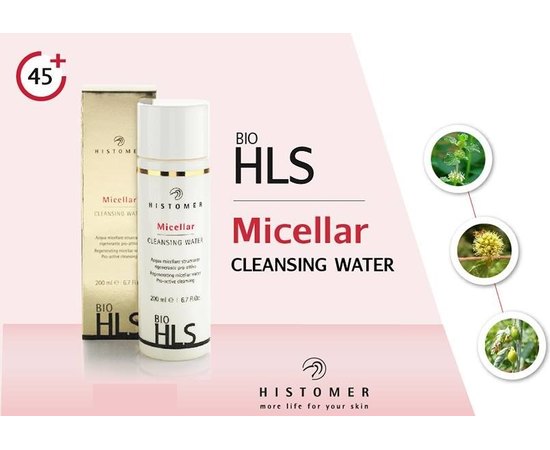 Вода мицеллярная очищающая Histomer Bio HLS Micellar Cleansing Water, 200 ml, изображение 3