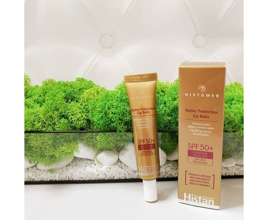 Бальзам для губ SPF50+ Histomer Histan Lip Balm, 15 ml, изображение 3