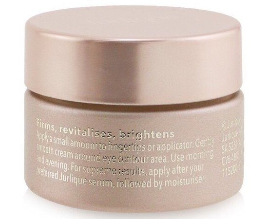 Jurlique Nutri-Define Supreme Eye Contour Balm Інтенсивний відновлюючий антивіковий бальзам для контуру очей, 15 мл, фото _ab__is.image_number.default