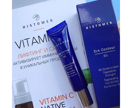 Контур-гель Histomer.