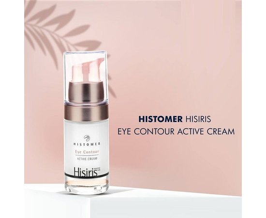 Histomer HISIRIS Eye Contour Active Cream Крем активний для контуру очей, 15 мл, фото _ab__is.image_number.default