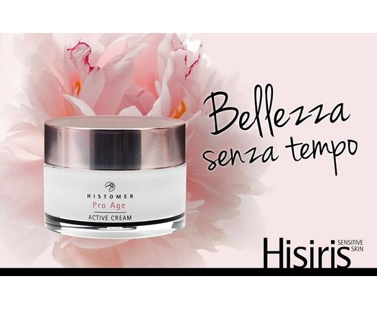 Histomer HISIRIS Pro Age Active Cream Крем активний з SPF10, 50 мл, фото _ab__is.image_number.default