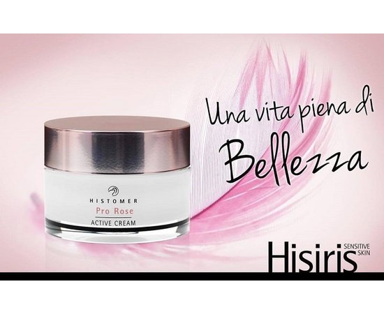 Крем активный с SPF20 Histomer Hisiris Pro Rose Active Creamc, 50 ml, изображение 2