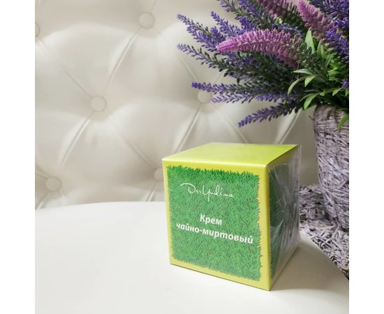 Крем Чайно-Миртовый Dr.Yudina, 50 ml, изображение 6