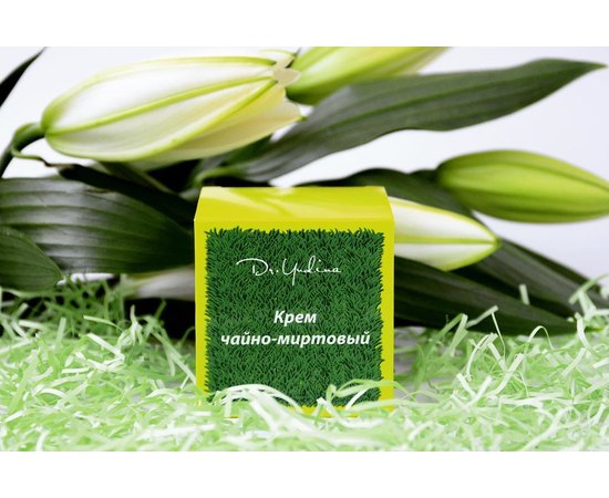 Крем Чайно-Миртовый Dr.Yudina, 50 ml, изображение 5