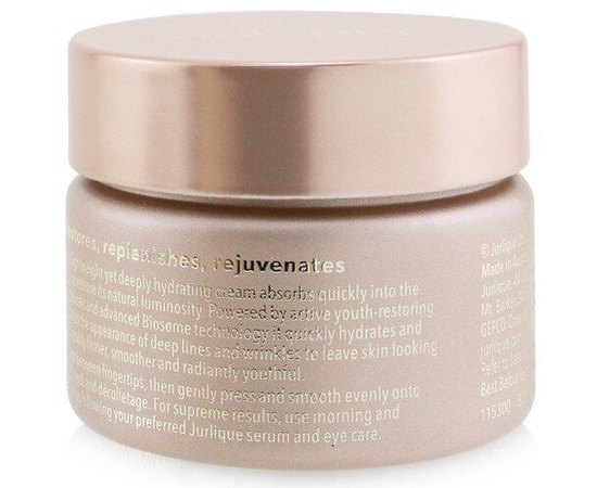 Крем для лица легкий восстанавливающий антивозрастной Jurlique Nutri-Define Supreme Restorative Light Cream with Biosome 6, 50 ml, изображение 3