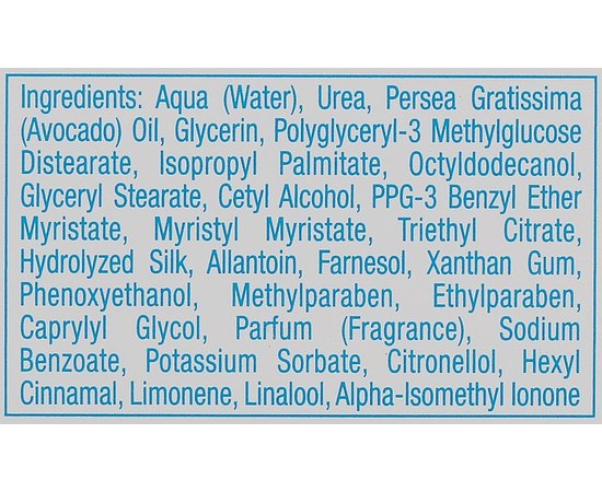 Gehwol крем для загрубевшей кожи.