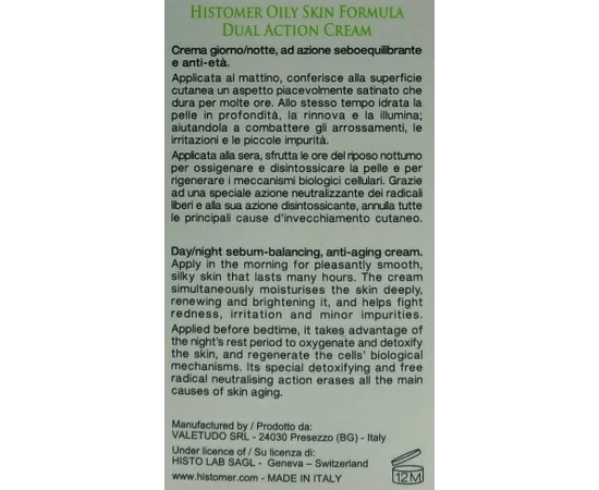 Крем двойного действия Histomer.