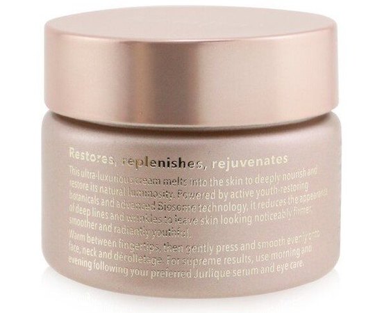 Jurlique Nutri-Define Supreme Restorative Rich Cream Інтенсивний антивіковий крем для відновлення пружності шкіри обличчя, 50 мл, фото _ab__is.image_number.default