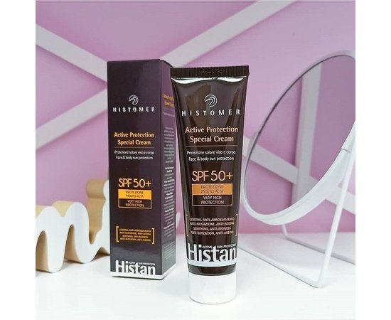 Крем защитный Histomer.