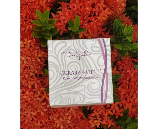 Dr.Yudina Крем з ботулоефектом живильний захисний "Curarae VIP - rich", 50 мл, фото _ab__is.image_number.default
