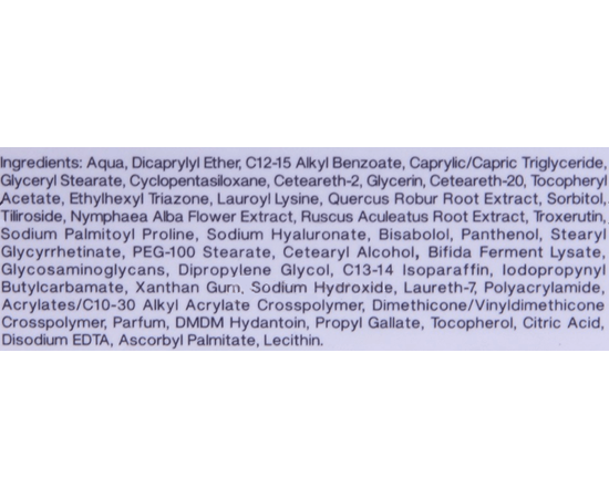 Histomer SENSITIVE SKIN 24h Soothing Cream Крем заспокійливий 24h для гіперчутливої шкіри, 50 мл, фото _ab__is.image_number.default