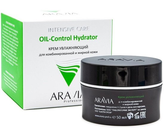 Aravia Professional OIL-Control Hydrator Крем зволожуючий для комбінованої і жирної шкіри, 50 мл, фото _ab__is.image_number.default