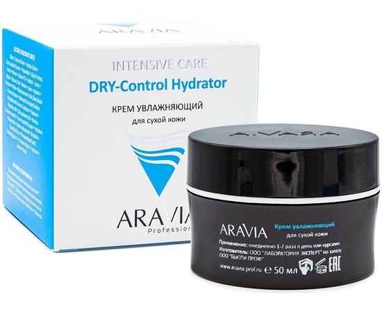 Крем увлажняющий для сухой кожи Aravia Professional DRY-Control Hydrator, 50 ml, изображение 4