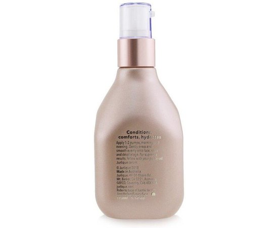 Лосьон-кондиционер интенсивный восстанавливающий Jurlique Nutri-Define Supreme Conditioning Lotion, 100 ml, изображение 3