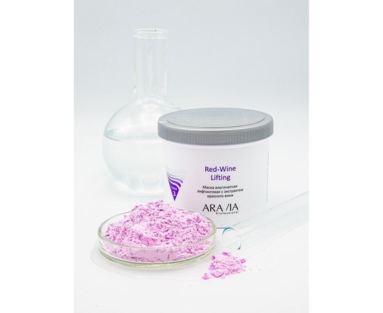 Aravia Professional Red-Wine Lifting Маска альгінатна ліфтингова з екстрактом червоного вина, 550 мл, фото _ab__is.image_number.default
