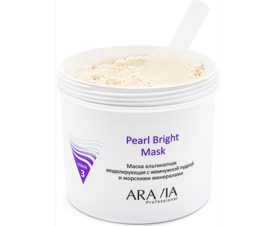 Маска альгинатная моделирующая с жемчужной пудрой и морскими минералами Aravia Professional Pearl Bright Mask, 550 ml, изображение 5