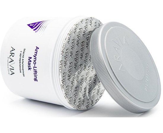 Маска альгинатная с аргирелином Aravia Professional Amyno-Lifting, 550 ml, изображение 4