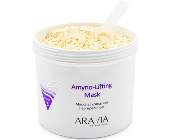 Маска альгинатная с аргирелином Aravia Professional Amyno-Lifting, 550 ml, изображение 5