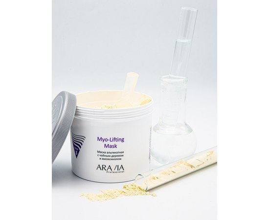 Aravia Professional Myo-Lifting Маска альгінатна з чайним деревом і міоксінолом, 550 мл, фото _ab__is.image_number.default