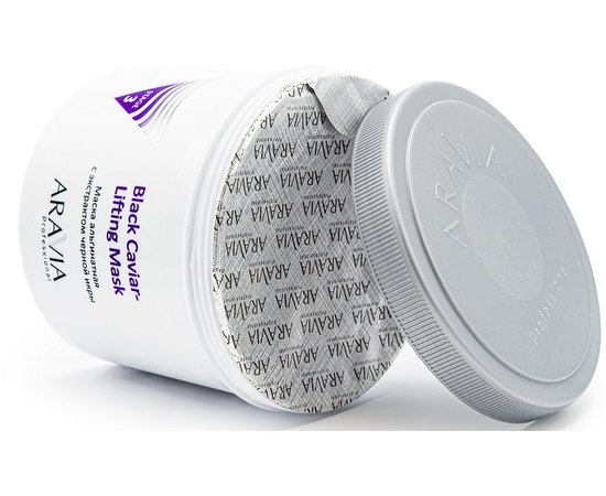 Aravia Professional Myo-Lifting Маска альгінатна з чайним деревом і міоксінолом, 550 мл, фото _ab__is.image_number.default