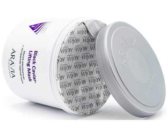Aravia Professional Black Caviar-Lifting Маска альгінатна з екстрактом чорної ікри, 550 мл, фото _ab__is.image_number.default