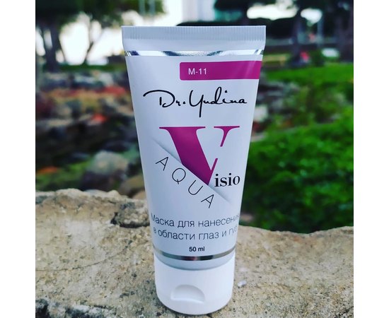 Маска для области вокруг глаз и губ Dr.Yudina Aqua-Visio, 50 ml, изображение 4