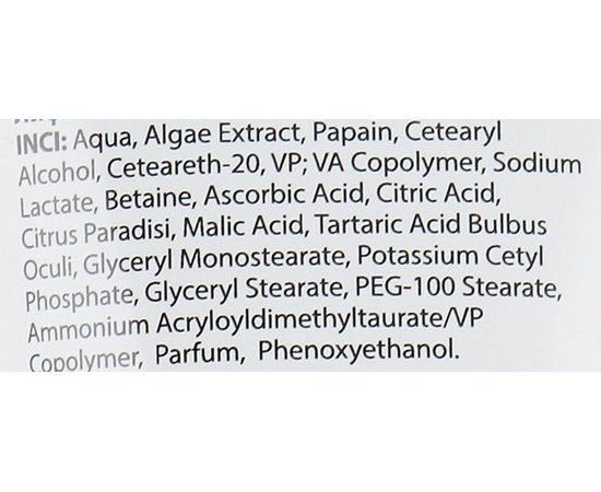 Маска-лифтинг Dr.Yudina Curare VIP, 150 ml, изображение 5