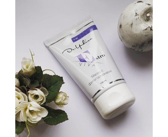 Dr.Yudina Маска з фітогормонами Estro Viva, фото _ab__is.image_number.default