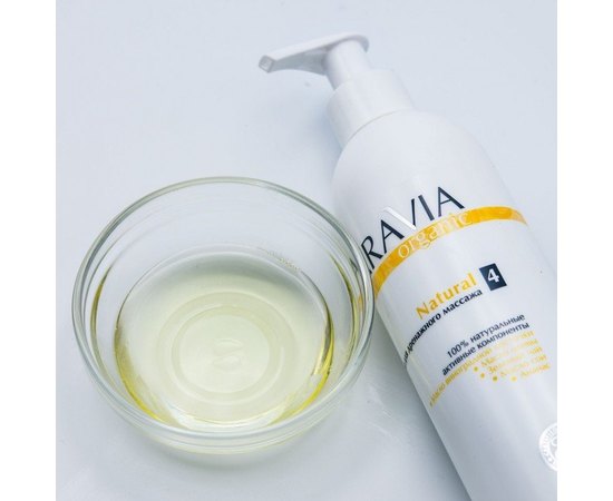 Aravia Organic Natural Масло для дренажного масажу, 500 мл, фото _ab__is.image_number.default