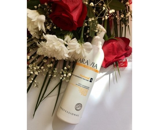 Aravia Organic Natural Масло для дренажного масажу, 500 мл, фото _ab__is.image_number.default