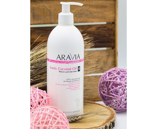 Aravia Organic Exotic Coconut Oil Масло для розслабляючого масажу, 500 мл, фото _ab__is.image_number.default