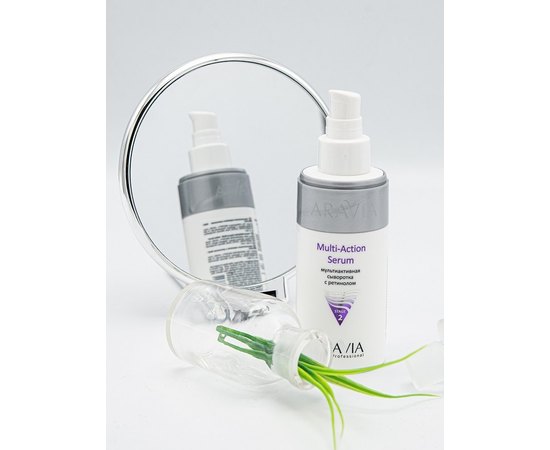 Мультиактивная сыворотка с ретинолом Aravia Professional Multi-Action Serum, 150 ml, изображение 6