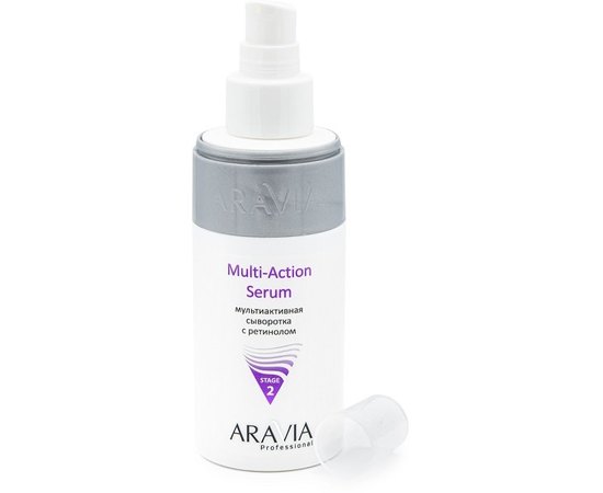 Мультиактивная сыворотка с ретинолом Aravia Professional Multi-Action Serum, 150 ml, изображение 3