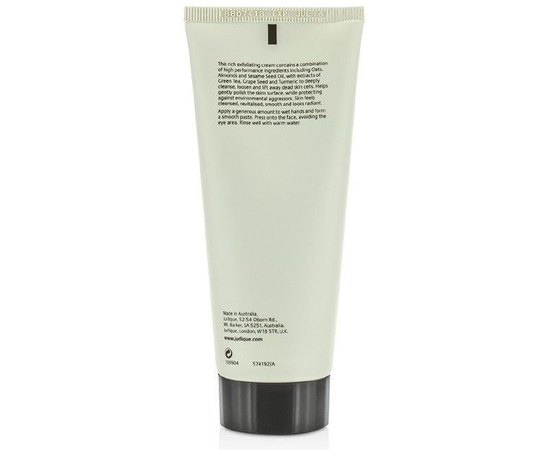 Мягкий крем-эксфолиант для ежедневного использования Jurlique Daily Exfoliating Cream, 100 ml, изображение 3