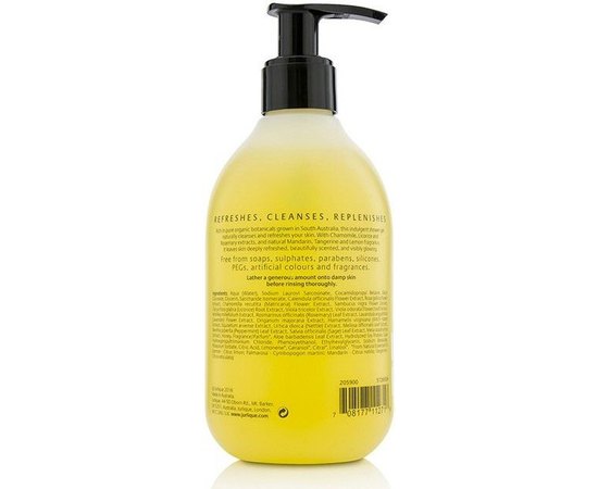 Jurlique Refreshing Shower Gel Citrus Освіжаючий гель для душу з екстрактом цитрусових, 300 мл, фото _ab__is.image_number.default Jurlique Refreshing Shower Gel Citrus Освіжаючий гель для душу з екстрактом цитрусових, 300 мл, фото _ab__is.image_number.default