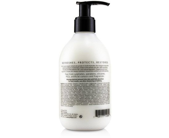 Освежающий крем для тела с экстрактом цитрусовых Jurlique Refreshing Body Lotion Citrus, 300 ml, изображение 3