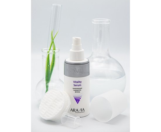 Оживляющая сыворотка-флюид Aravia Professional Vitality Serum, 150 ml, изображение 6