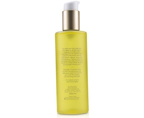 Питательное масло для очищения кожи лица Jurlique Nourishing Cleansing Oil, 200 ml, изображение 3