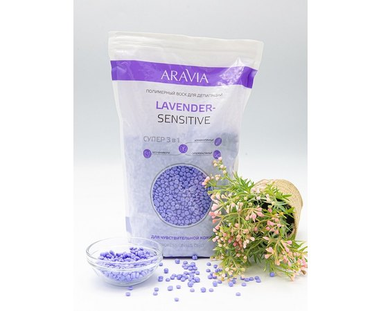 Aravia Professional LAVENDER-SENSITIVE Полімерний віск для депіляції для чутливої шкіри, 1000 г, фото _ab__is.image_number.default