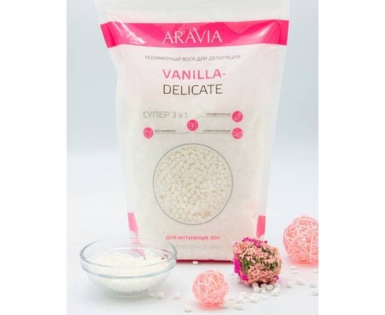 Aravia Professional VANILLA-DELICATE Полімерний віск для депіляції для інтимних зон, 1000 г, фото _ab__is.image_number.default