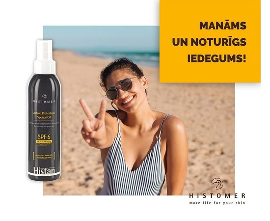 Солнцезащитное масло-бронзатор SPF6 Histomer Histan Active Protection Oil, 200 ml, изображение 3
