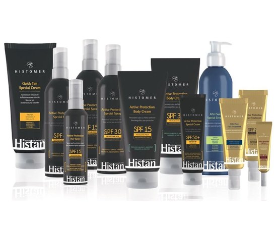 Солнцезащитное масло-бронзатор SPF6 Histomer Histan Active Protection Oil, 200 ml, изображение 5