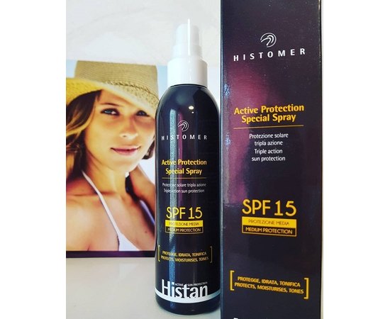 Спрей солнцезащитный SPF15 Histomer Histan Active Protection Spray, 200 ml, изображение 2