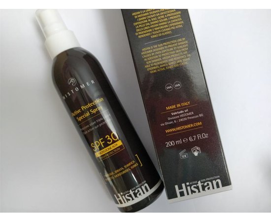 Спрей солнцезащитный SPF30 Histomer Histan Active Protection Spray, 200 ml, изображение 3