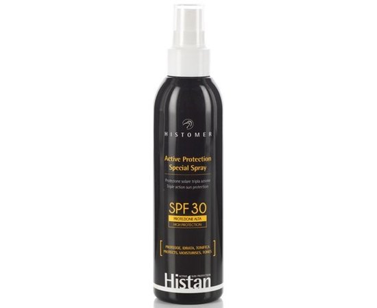 Спрей солнцезащитный SPF30 Histomer Histan Active Protection Spray, 200 ml, изображение 2