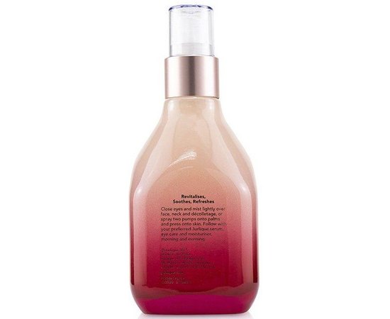 Jurlique Herbal Recovery Signature Mist Відновлюючий зволожуючий спрей-вуаль, 100 мл, фото _ab__is.image_number.default
