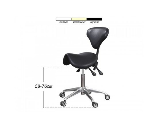 BS Ukraine Стілець-сідло для майстра модель 6037 зі спинкою, фото _ab__is.image_number.default