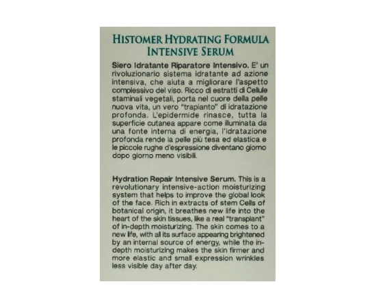 Histomer HYDRATING FORMULA Intensive Serum Зволожуюча трансдермальна сироватка, 30 мл, фото _ab__is.image_number.default