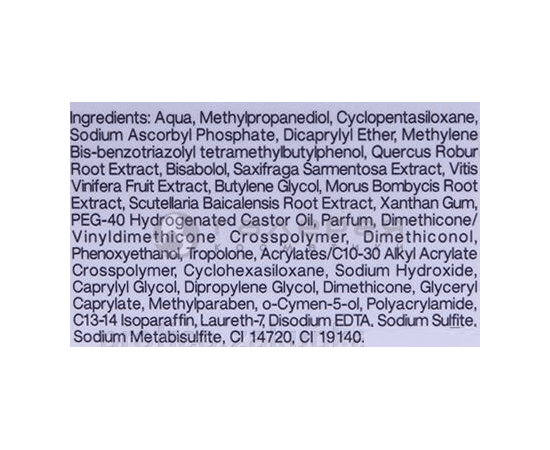 Histomer C Serum Complex Сироватка комплексна трансдермальна з вітаміном, 30 мл, фото _ab__is.image_number.default